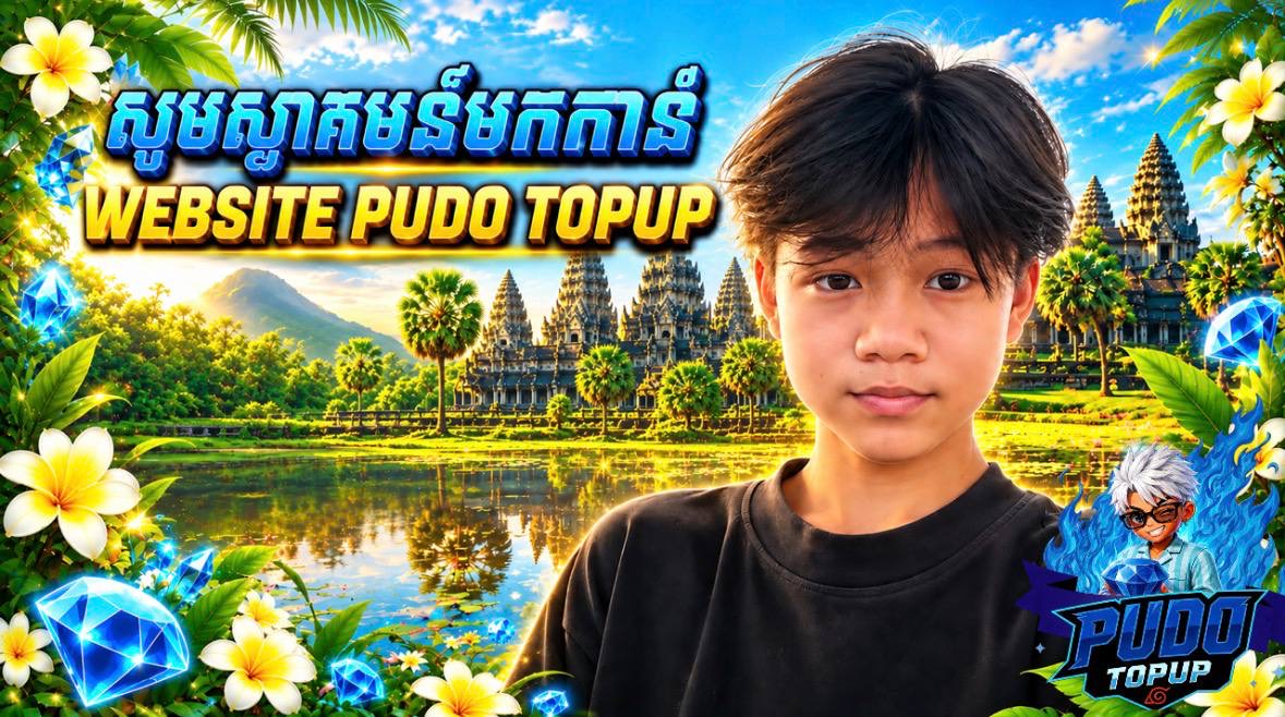 PUDO TOPUP